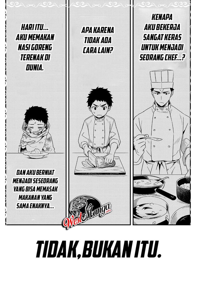 Welcome to Cheap Restaurant of Outcasts! (Tsuihousha Shokudou e Youkoso!)
